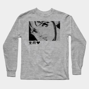 Babyface Long Sleeve T-Shirt